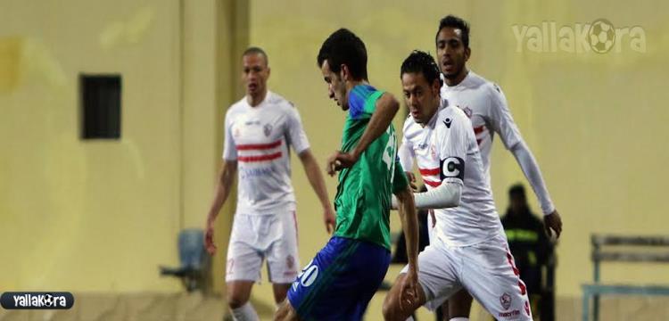 دونجا ابراهيم صلاح المقاصة الزمالك دونجا ابراهيم صلاح المقاصة الزمالك